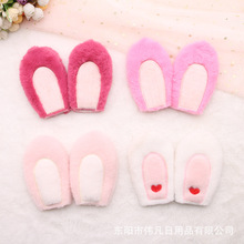 �¿����w��ͨë�q�ö��� DIY�^l���o�ϲ�ˇ��� ���ñ�����