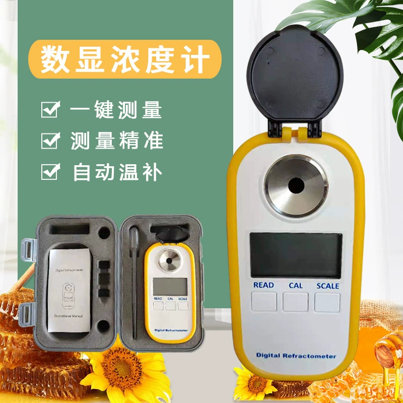 Цифровой дисплей рефрактометр 301 Портативный Цифровой рефрактометр детектор концентрации рефрактометр детектор влажности меда