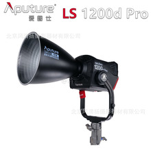ۈD Aputure LS 1200D PRO  1440߱sLEDӰҕ a