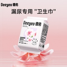 ŮˮЋD©o|Ůʿ˳˷©l