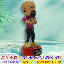 树脂公仔定制明星跨境摆件手工摇头创意家居装饰品树脂工艺品摆件