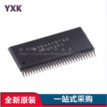 ԭ�b��ƷDRV8301DCAR HTSSOP-56 ���н�������������������Ŵ���