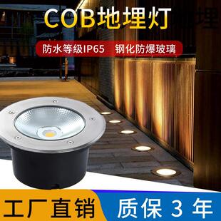 COB������LED�����A�β��P䓵����V�������e�������ˮͶ
