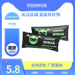 shoe ninja竹炭包家用车用鞋用除臭除异味活性炭车载炭包现货批发