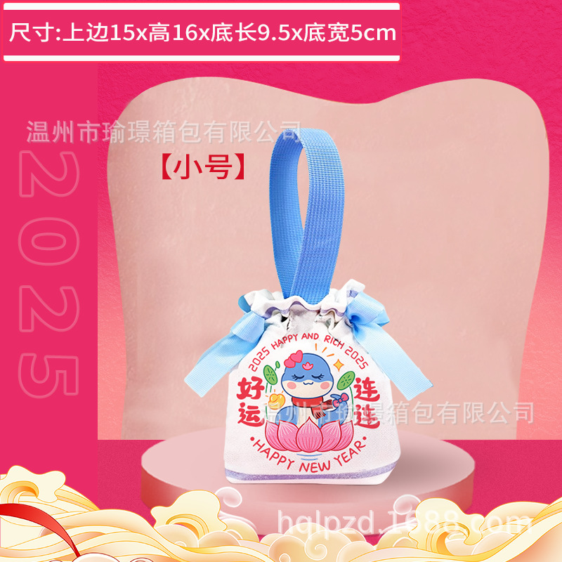 Bolsa de regalo de Navidad nuevo producto explosivo transfronterizo caja de regalo de manzana para niños embalaje de Nochebuena bolsa de regalo de Santa Claus