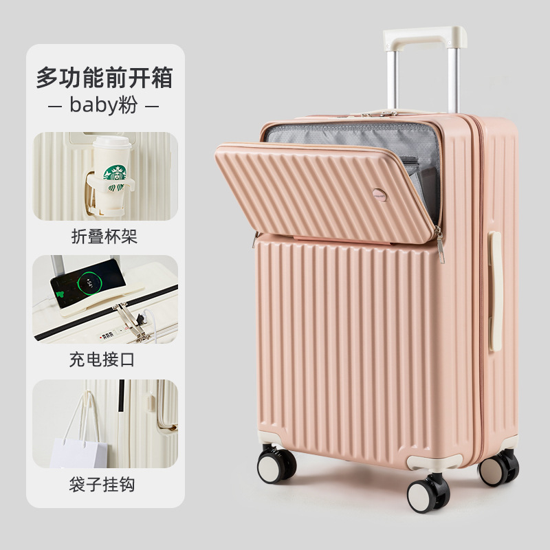 분홍색
