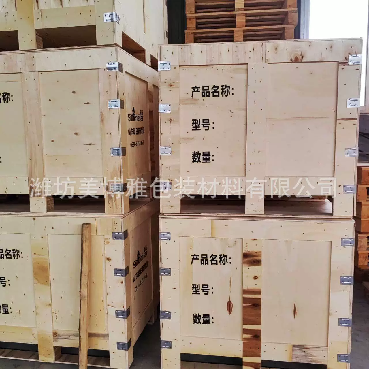 钢边箱 胶合板钢带箱 免熏蒸胶合板物流木箱出口海运物流钢边木箱