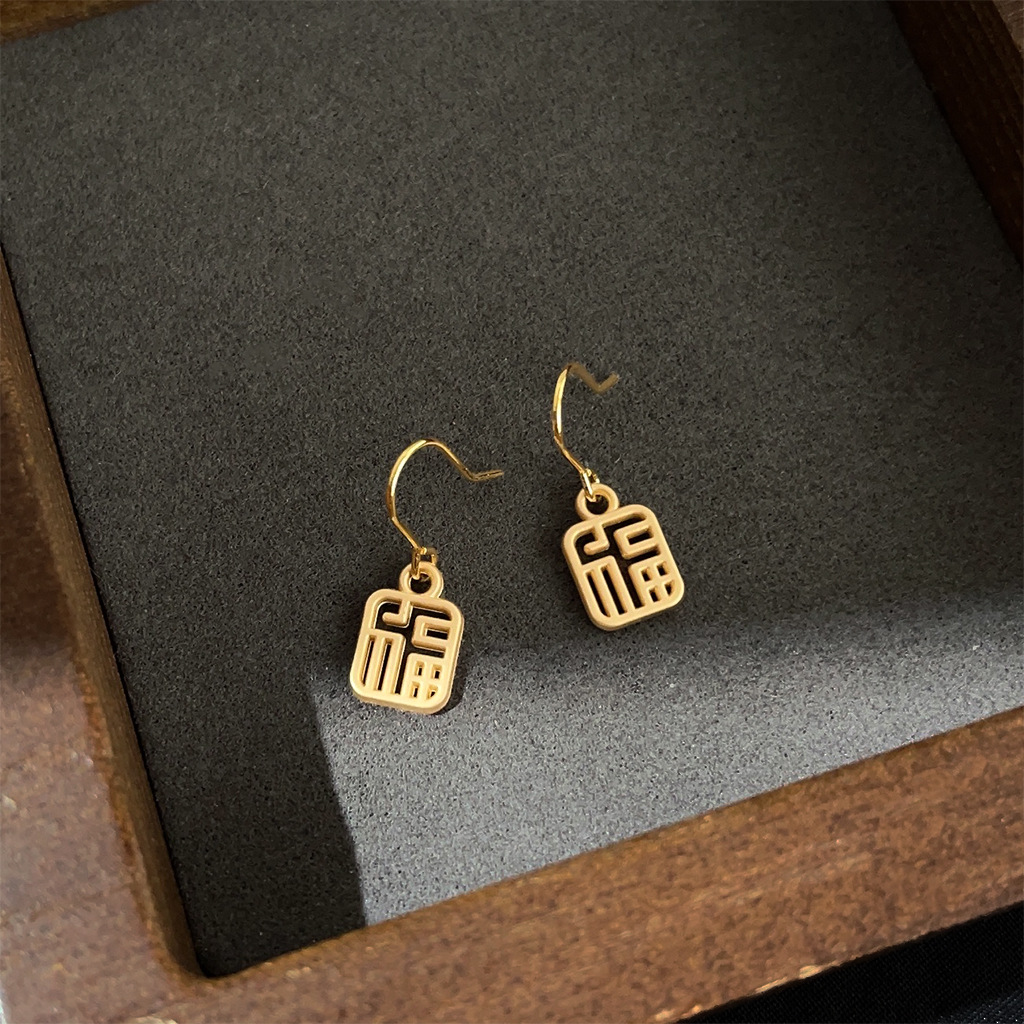 1_0044_组 2 拷贝.jpg