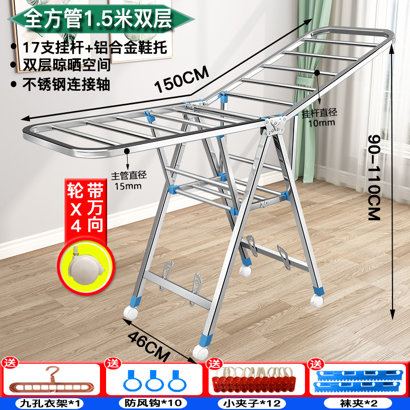 두꺼운 사각 튜브 1.5m 럭셔리