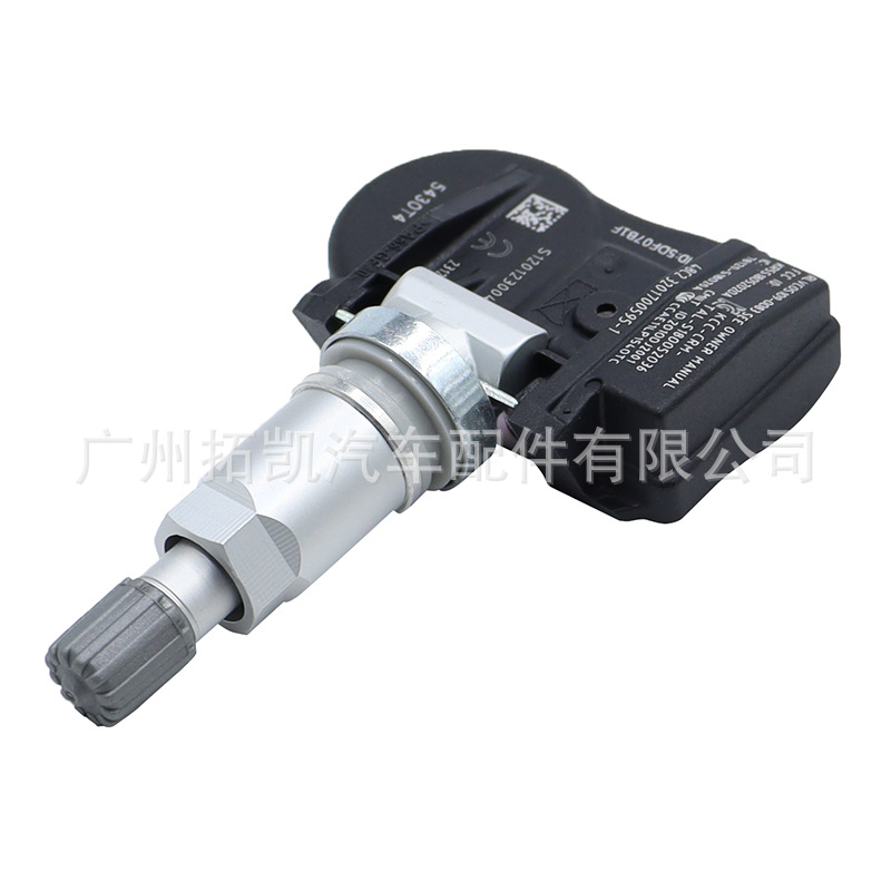 5430T4 Sensor de presión de neumáticos para Citroen C9 Peugeot 508 Sensor de presión de neumáticos Piezas de coche