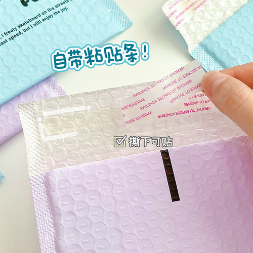 Cute puppy bubble bag cartoon packaging express bag color bubble bag shockproof film bubble envelope bag protective bag