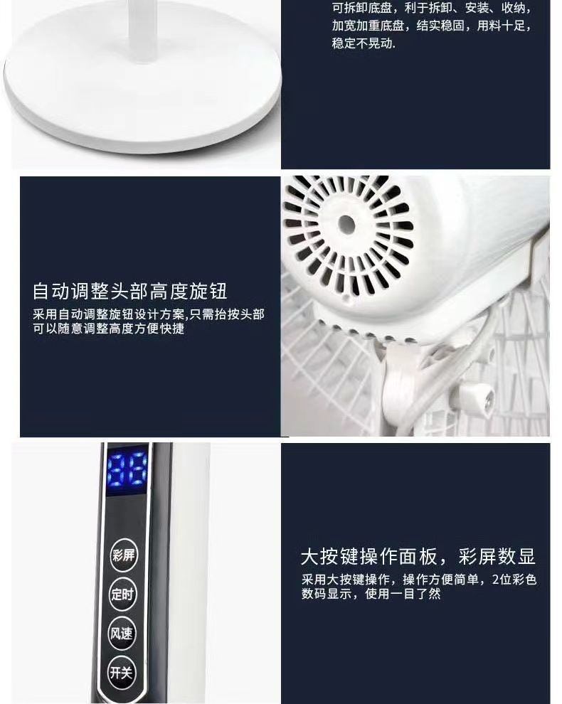 378606c7-fa8e-461e-8f53-257b90509fad.jpe