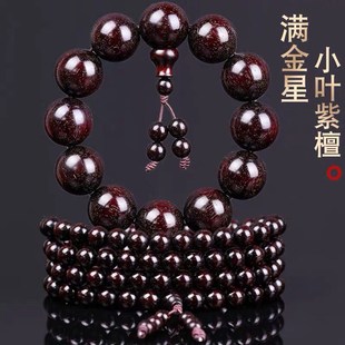 С�~��̴�ִ�����108�w���M�����ִ����������ְѼ��P��̴�����