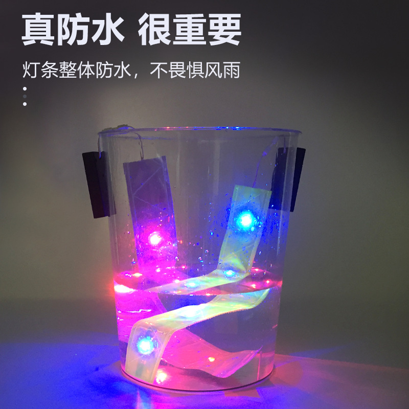 施工養生勤務発光馬甲灯条夜間反射警告ベスト灯帯LED馬クリップと灯帯条|undefined