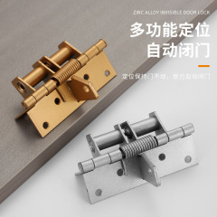 新型多機能閉門器網戸木戸隠しドアスプリング位置決めヒンジ自動スプリングクッション装置