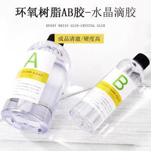 �羳����1:1�h����֬ab�zˮ�����z��͸�ٸ����S׃���Ҹ�diy���ϰ�