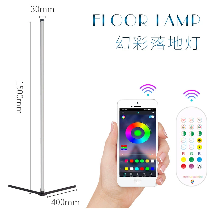 Настольная LED-лампа, управление через приложение Bluetooth RGB, 15 Вт, варианты 0,5–1,5 м