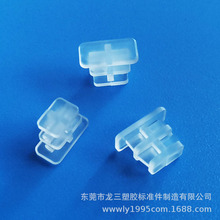 �������z�S����9*4.5*7mm�������Ϸ��� �����^�������^���wñ