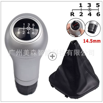 Cab and accessories — Shift Knob Gear Head - sk-benz029-set-r-lower-left-silver-145mm-gear-head-sleeve
