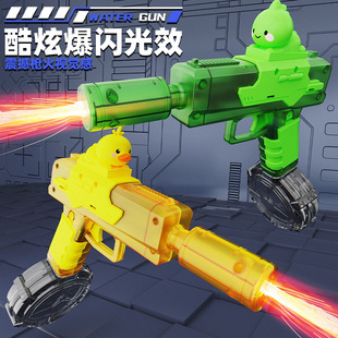 ����늄�ˮ���}�_�����B�l��ͯˮ������Ѓ�ͯ�ļ���ˮ����