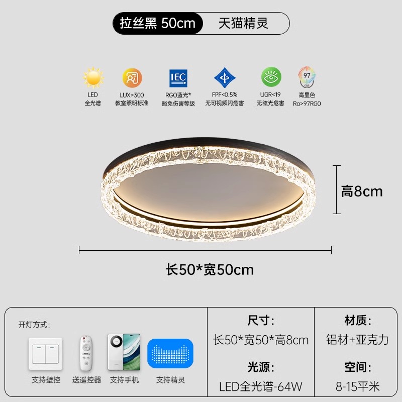 2025 nueva lámpara de sala de estar moderna y minimalista lujosa luz creativa lujosa lámpara de dormitorio personalidad dormitorio principal estudio lámpara de comedor