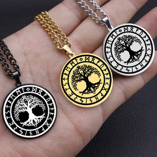 �羳����֮�� Yggdrasil �S�����ĈAȦ�o�����Ʒ ���P䓵�����