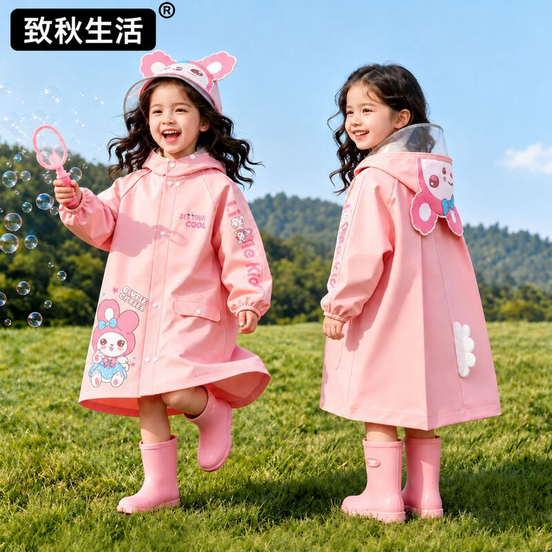 Children's raincoat with backpack compartment, designed for elementary school students to wear to school, providing full-body waterproof protection against heavy rain, suitable for both boys and girls Children's raincoat with backpack compartment, designed for elementary school students to wear to school, providing full-body waterproof protection against heavy rain, suitable for both boys and girls
