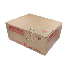 電容 電阻 二三極管 芯片 集成電路IC BOM表 電子元器件 配單