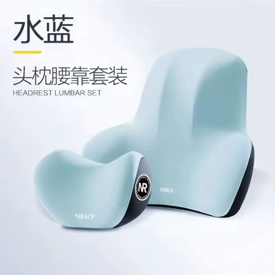 Waist support Backrest Lumbar Cushion Set Memory - aqua-blue-headrest-lumbar-support-double-wing-model