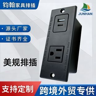 Ƕ��ʽ��Ҏ���� ��y1��+1USB+1C�� ETL�J�C����
