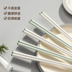 抗菌合金筷防霉家用筷子高档新款快子一人一筷陶瓷耐高温轻奢
