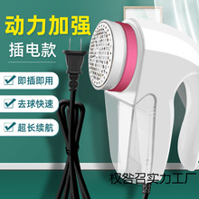 ���ʽ��ë���޼��������·�ë�������ë��ëȥ�������ô��ë�C