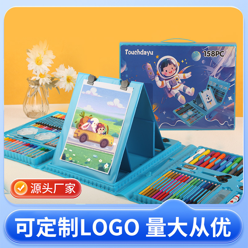 Children's space brush