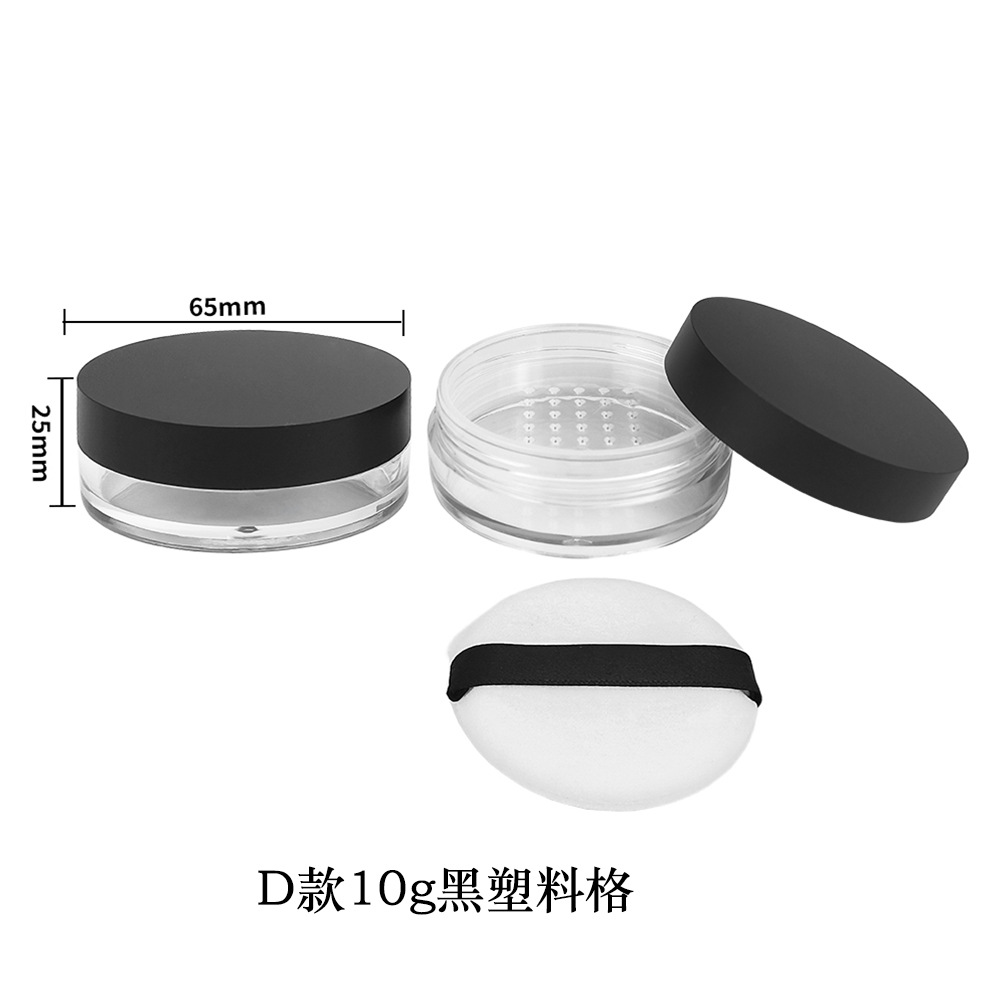 Materiales de embalaje para polvos sueltos en stock: caja dispensadora de polvo suelto ultrafina con tapa abatible y malla elástica grande, para 8g, 15g, 20g.
