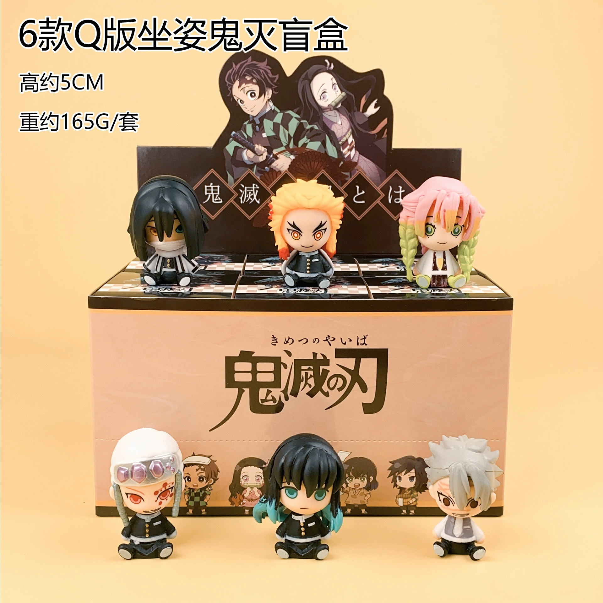 Мультяшная клубника PVC, видеоигры, минифигура, кукла, (Physicals), новая коллекция, капсульная игрушка