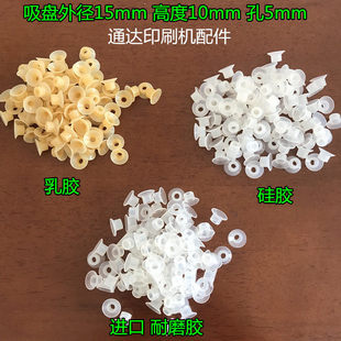 �zӡ�C����С�zӡ�C������_�������_����H������I������