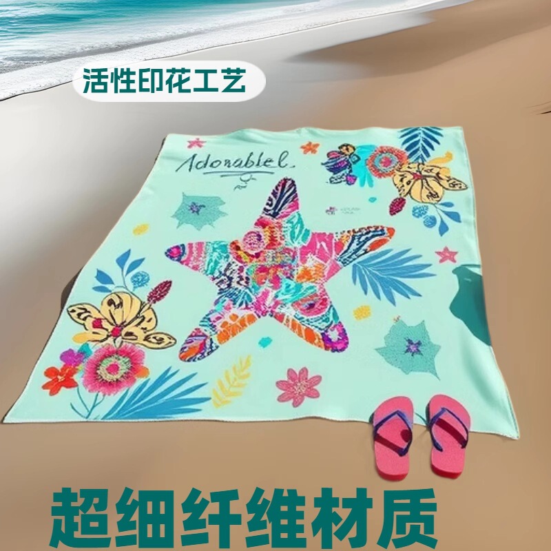 Special cross-border hot beach towel microfiber towel reactive printed bath towel outdoor sun bath towel factory