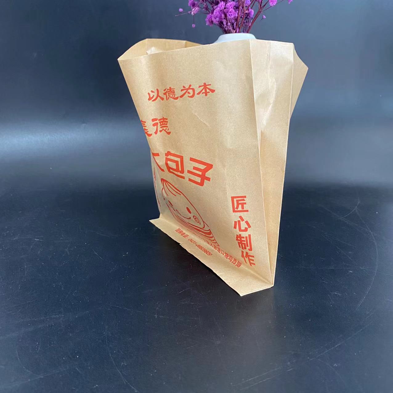 纸质环保包子包装，厂家批发，易撕裂，环保