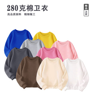 �S��ֱ�N�¿�280G�ذ�ȫ�¼Ӻ�ͯ��ɫ�l���Ќ�Ůͯ�A�I�L������