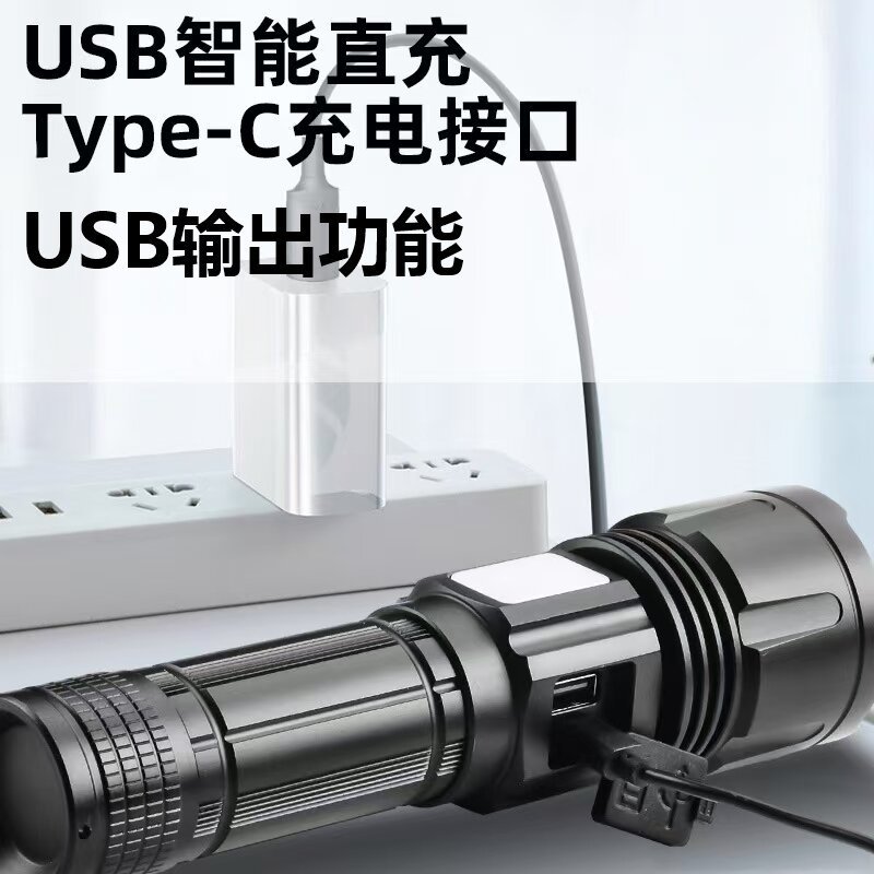 White Laser Flashlight with Dual Side Lights, White and Red Light, Logo Laser Printing, Aluminum Alloy Rechargeable Light, Zoom Floodlight