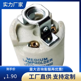Ce�J�C�մ��ݽz���������͸ߜ�M10�~����E14/E27��110-250V