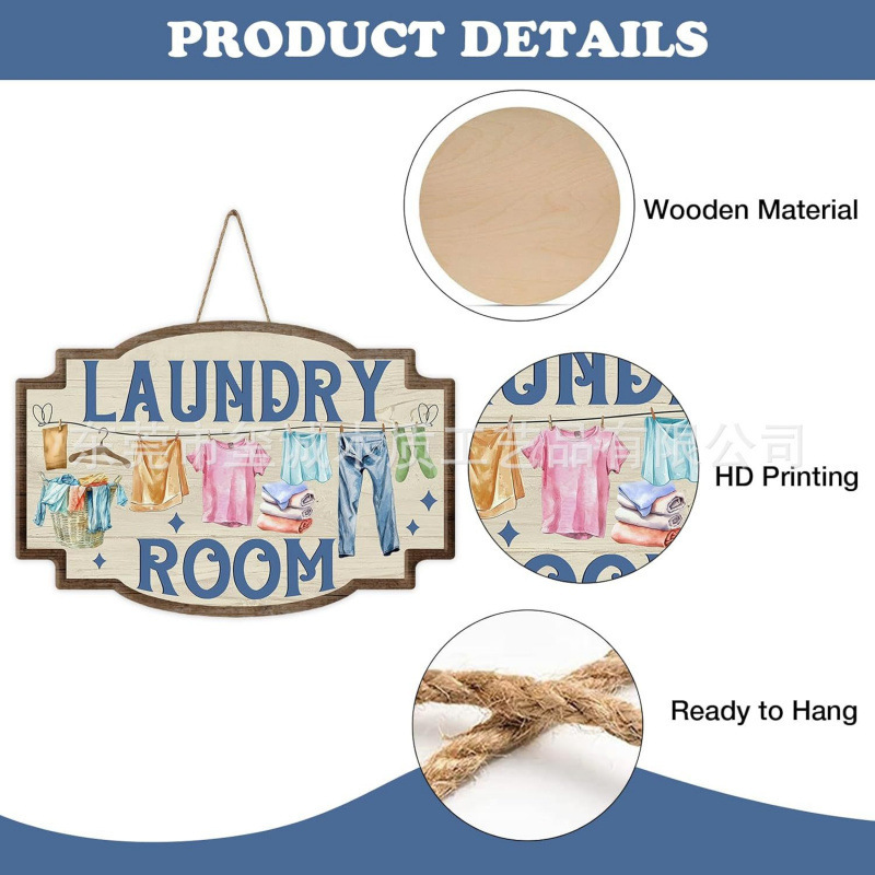 Cross-border vintage laundry room front door sign wooden plaque home decoration farmhouse style wooden hanging decoration