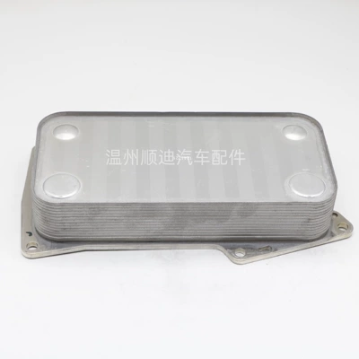 Radiator Oil Cooler – car radiator