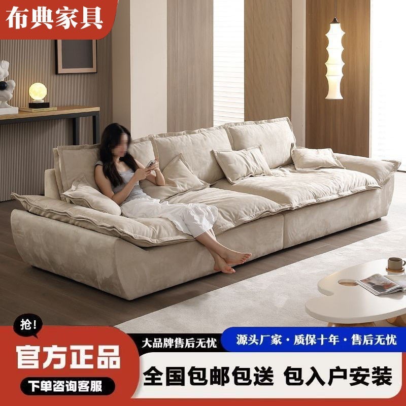 意式极简帆船直排沙发客厅超宽坐深防猫抓皮磨砂布现代简约小户型|undefined