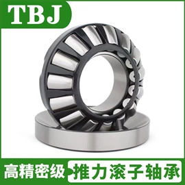 调心滚子轴承;深沟球轴承;轴承座