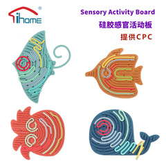 アマゾンsensory activity boardシリコン感覚活動板児童知育玩具解圧板