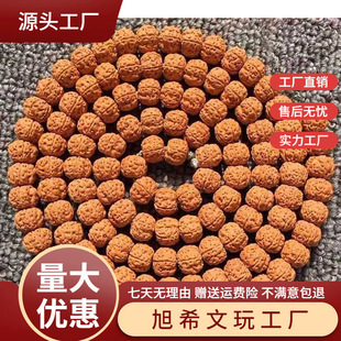��Ȼ�Ჴ��������С��������ԭ�ѱ���108�w�朷����ִ���Ů���