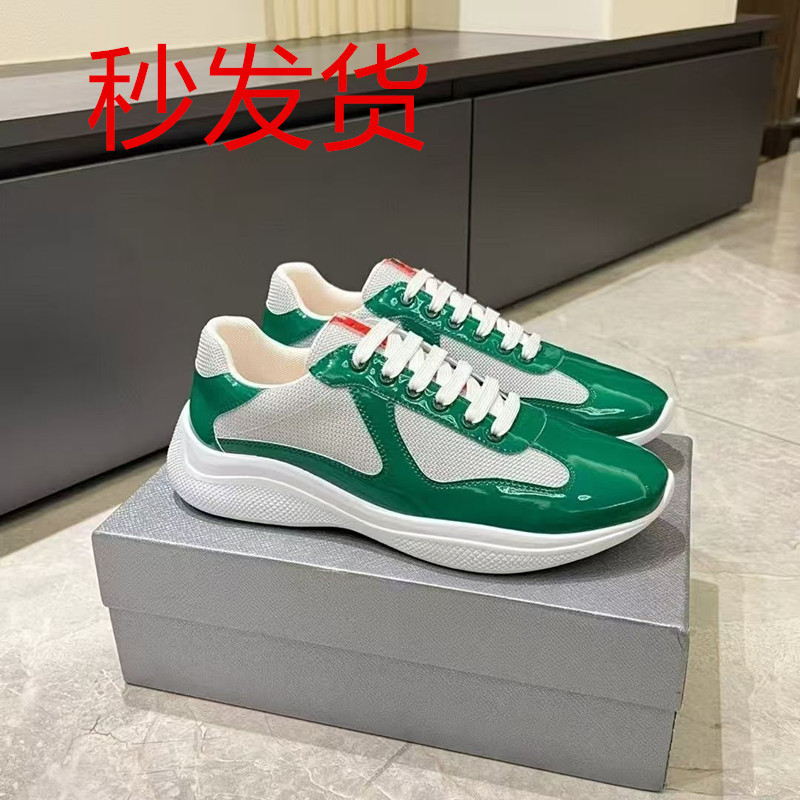 In-Stock Instant Shipping Foreign Trade Americas Cup P Brand Shiny Leather Mesh Breathable Casual Fashion Sports Patent Leather Men's Shoes In-Stock Instant Shipping Foreign Trade Americas Cup P Brand Shiny Leather Mesh Breathable Casual Fashion Sports Patent Leather Men's Shoes