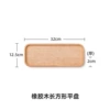 Квадратное блюдо 32×12,5×2 см