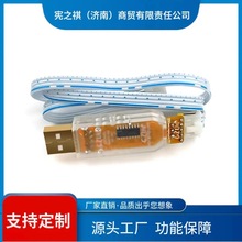 ԃ~Plcd|ͨdFx3UBTtlUsb//